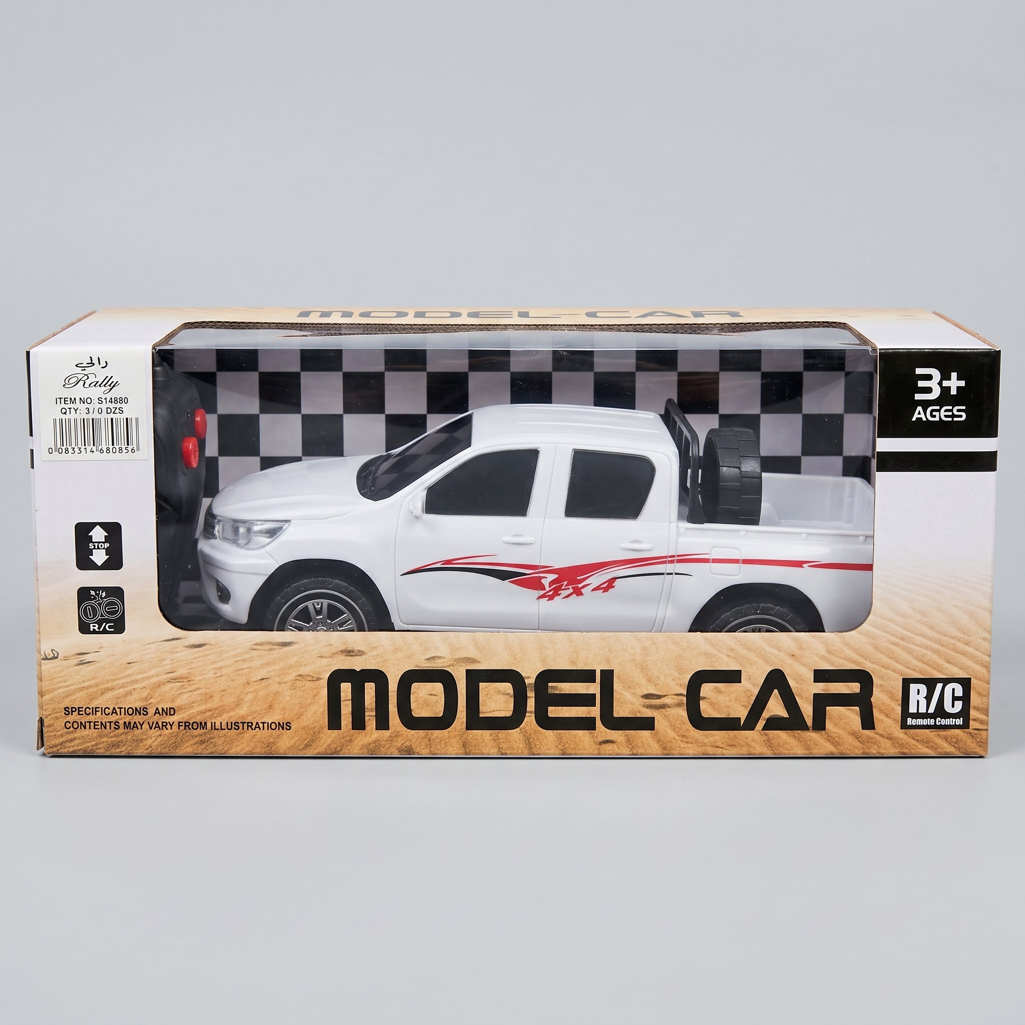 Toyota Cargo Truck